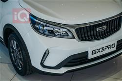 Geely GX3 Pro